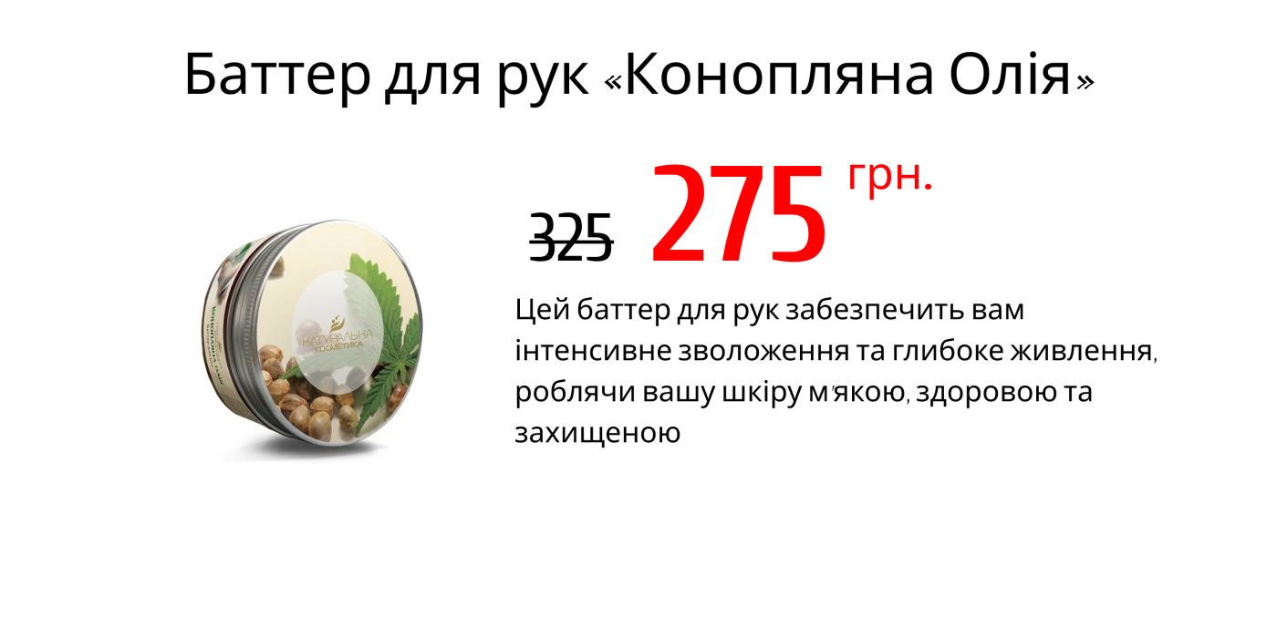 Будова 7 Будова 7